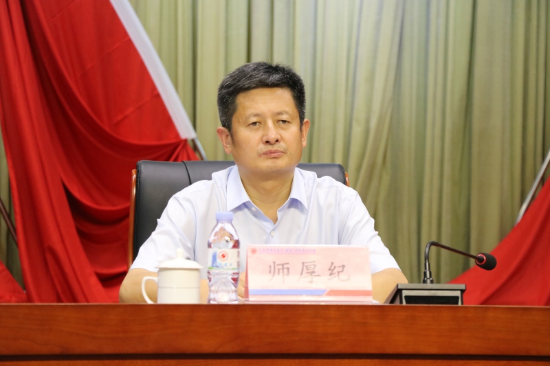 集團(tuán)隆重召開慶祝建黨104周年集團(tuán)成...