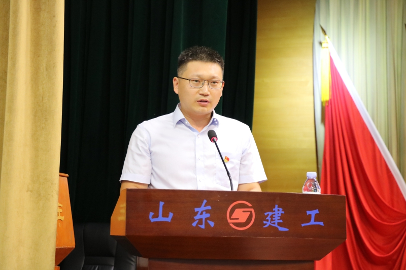 集團(tuán)隆重召開慶祝建黨104周年集團(tuán)成...